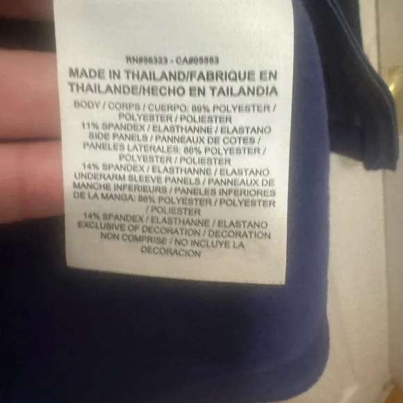 Women's Nike Dri Fit Running Jacket - Picture 8 of 8